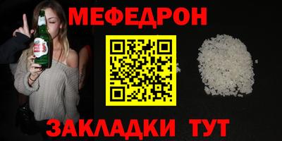 a pvp Усть-Джегута