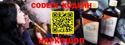 прущая мука Уссурийск