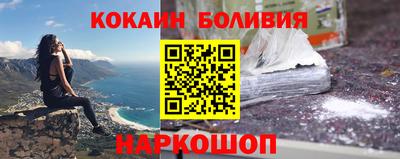 прущая мука Уссурийск