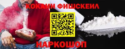 a pvp Усть-Джегута