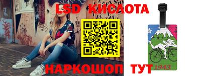 a pvp Усть-Джегута