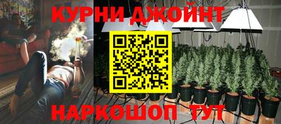 прущая мука Уссурийск