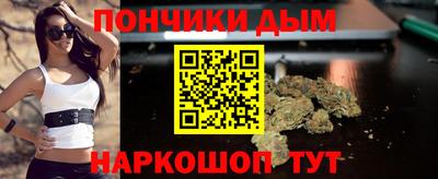 a pvp Усть-Джегута