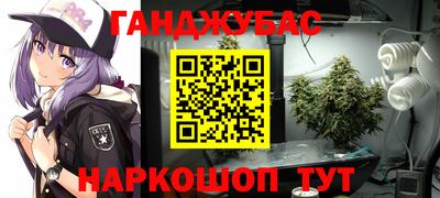 a pvp Усть-Джегута
