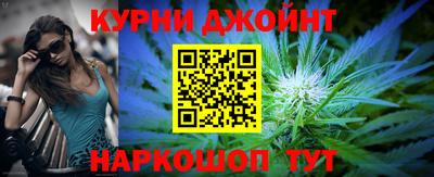 MESCALINE Усть-Илимск