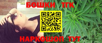 прущая мука Уссурийск