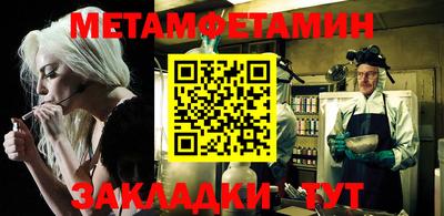 a pvp Усть-Джегута