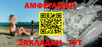 a pvp Усть-Джегута