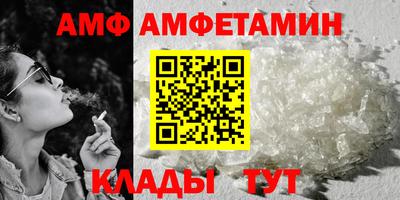 a pvp Усть-Джегута