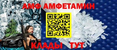 прущая мука Уссурийск
