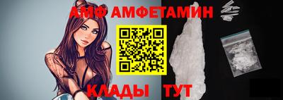 a pvp Усть-Джегута