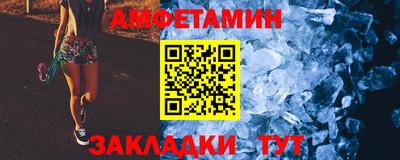 прущая мука Уссурийск