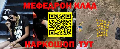a pvp Усть-Джегута