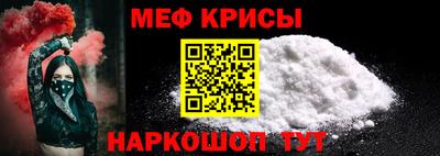 прущая мука Уссурийск