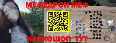 a pvp Усть-Джегута