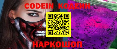 a pvp Усть-Джегута