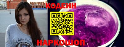 прущая мука Уссурийск