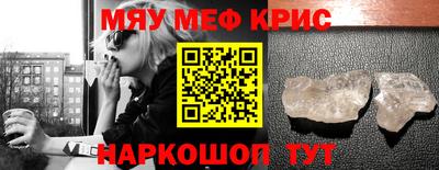 a pvp Усть-Джегута